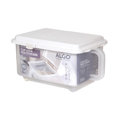Algo 5kg Rice Storage Container with Hinged Lid