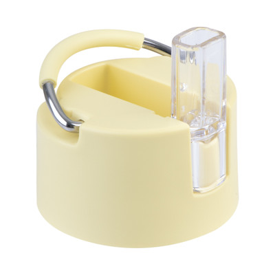Oasis Moda Bottle Sipper Lid - Daffodil