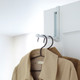 Yamazaki Smart Clothes Rack Hanger for Door or Wall Mount | Howards ...