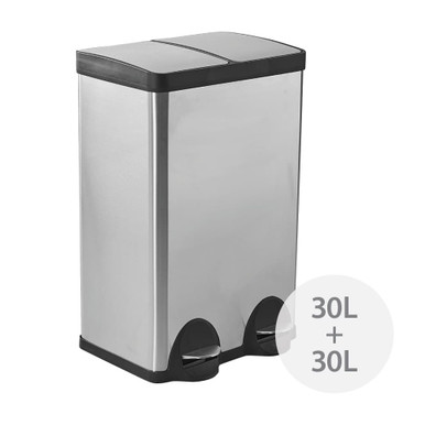 Howards Dual Recycler Pedal Bin - 60L | Howards Storage World