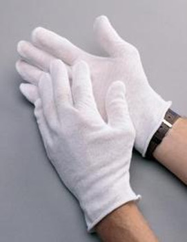 RAD64057216 Gloves Inspection Gloves Radnor 64057216