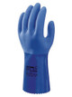 B13KV660L-09 Gloves Chemical Resistant Gloves SHOWA Best Glove KV660L-09