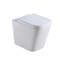 Tailored Milan Rimless Square BTW Pan & Seat (540mm)