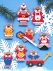 Design Works - Set of 8 Teddy Bears Christmas Ornaments