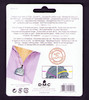 DMC Thread and Yarn Cutter