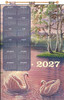 Design Works 2027 Jeweled Calendar Kit - Swans