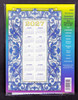 Design Works 2027 Jeweled Calendar Kit - Blue Border