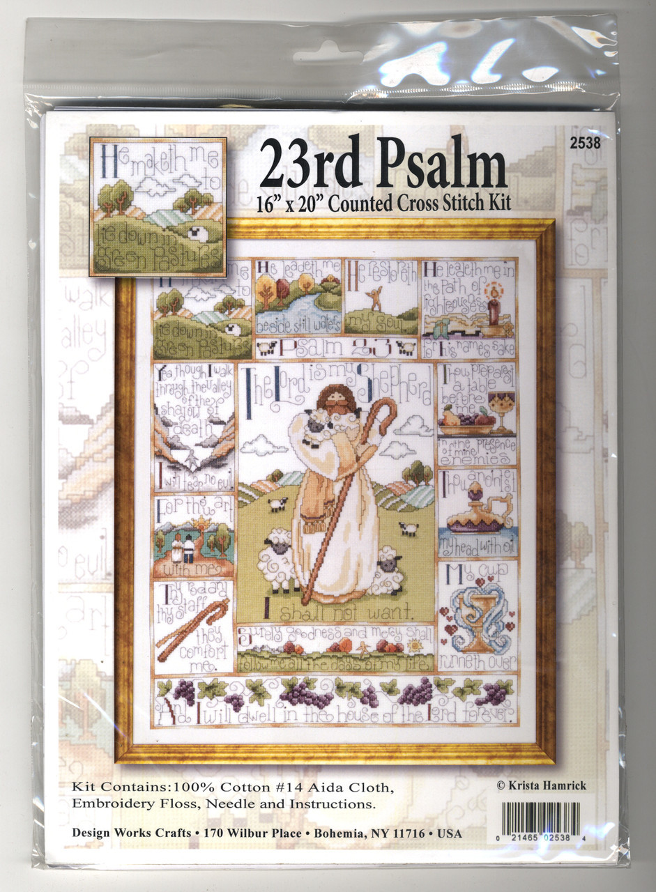 Design Works - The 23rd Psalm
