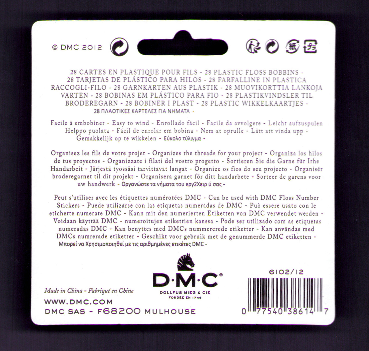 DMC - 28 Plastic Floss Bobbins