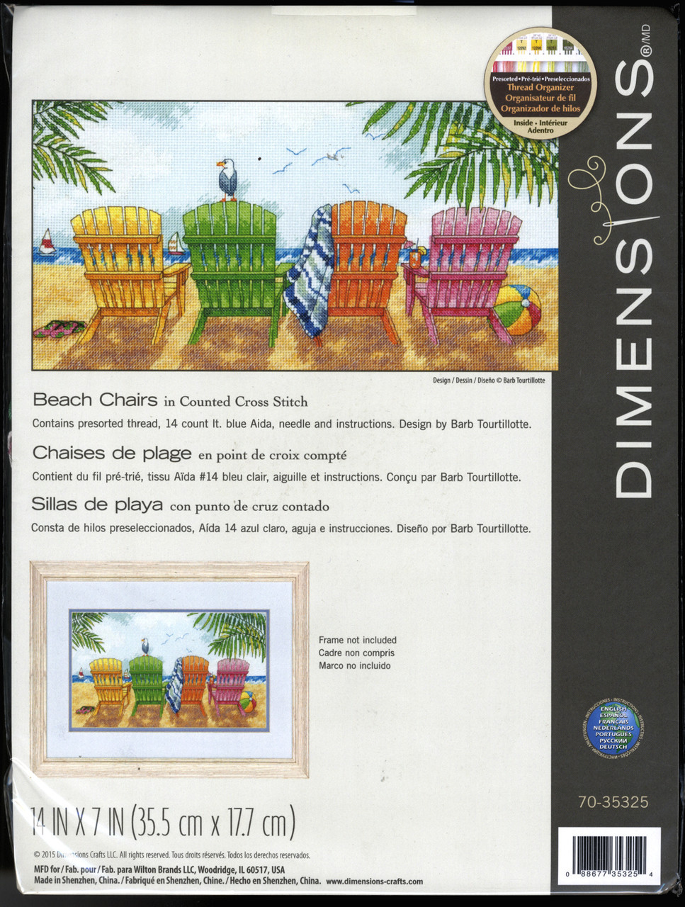 Dimensions -  Beach Chairs