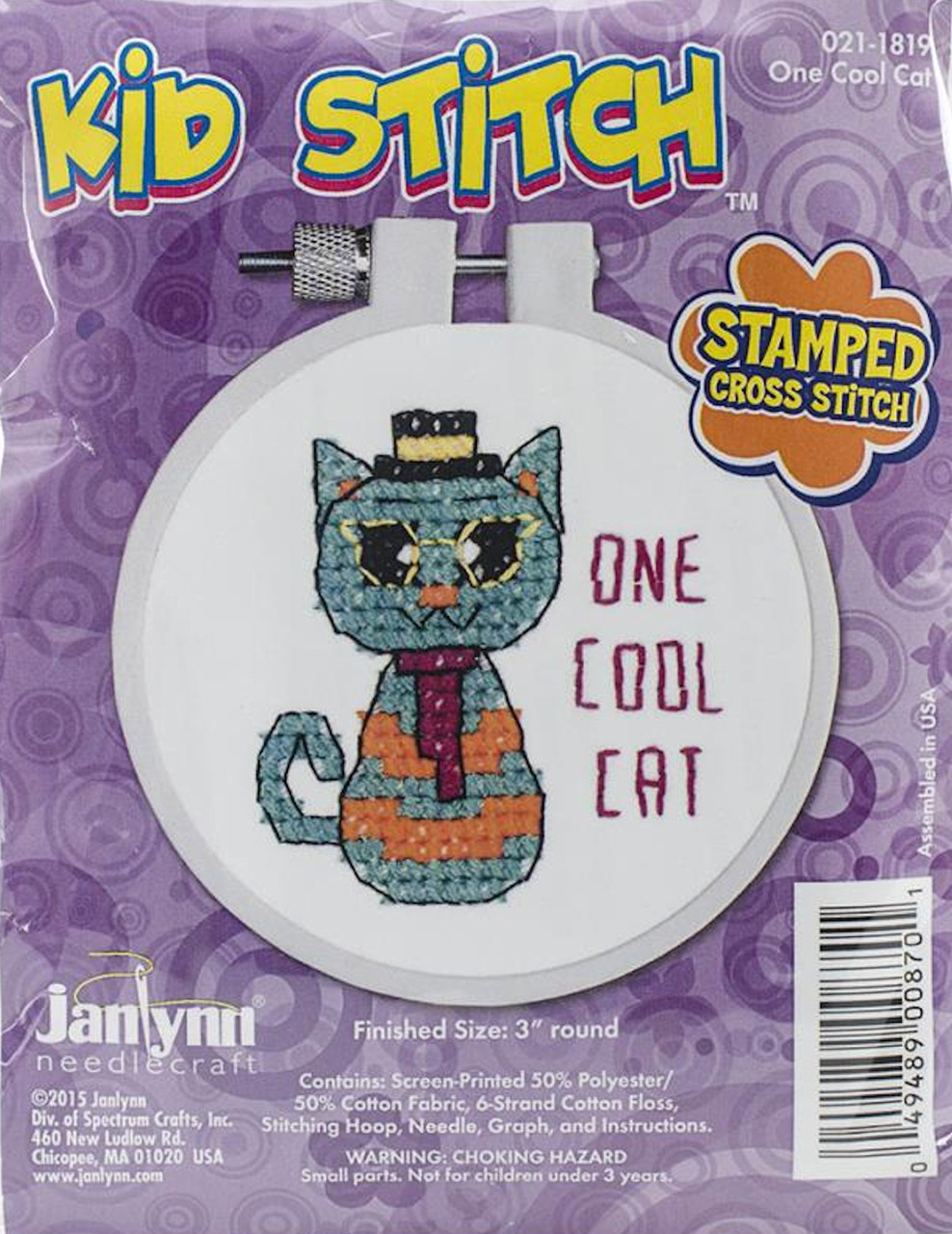 Kid Stitch - One Cool Cat - CrossStitchWorld