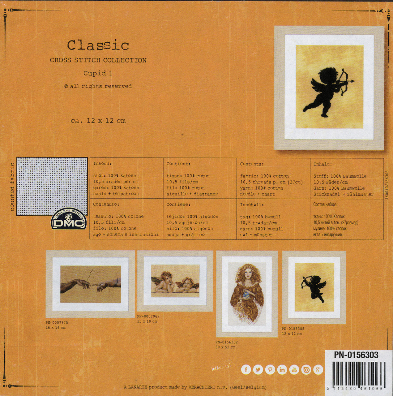 LanArte - Cupid 1
