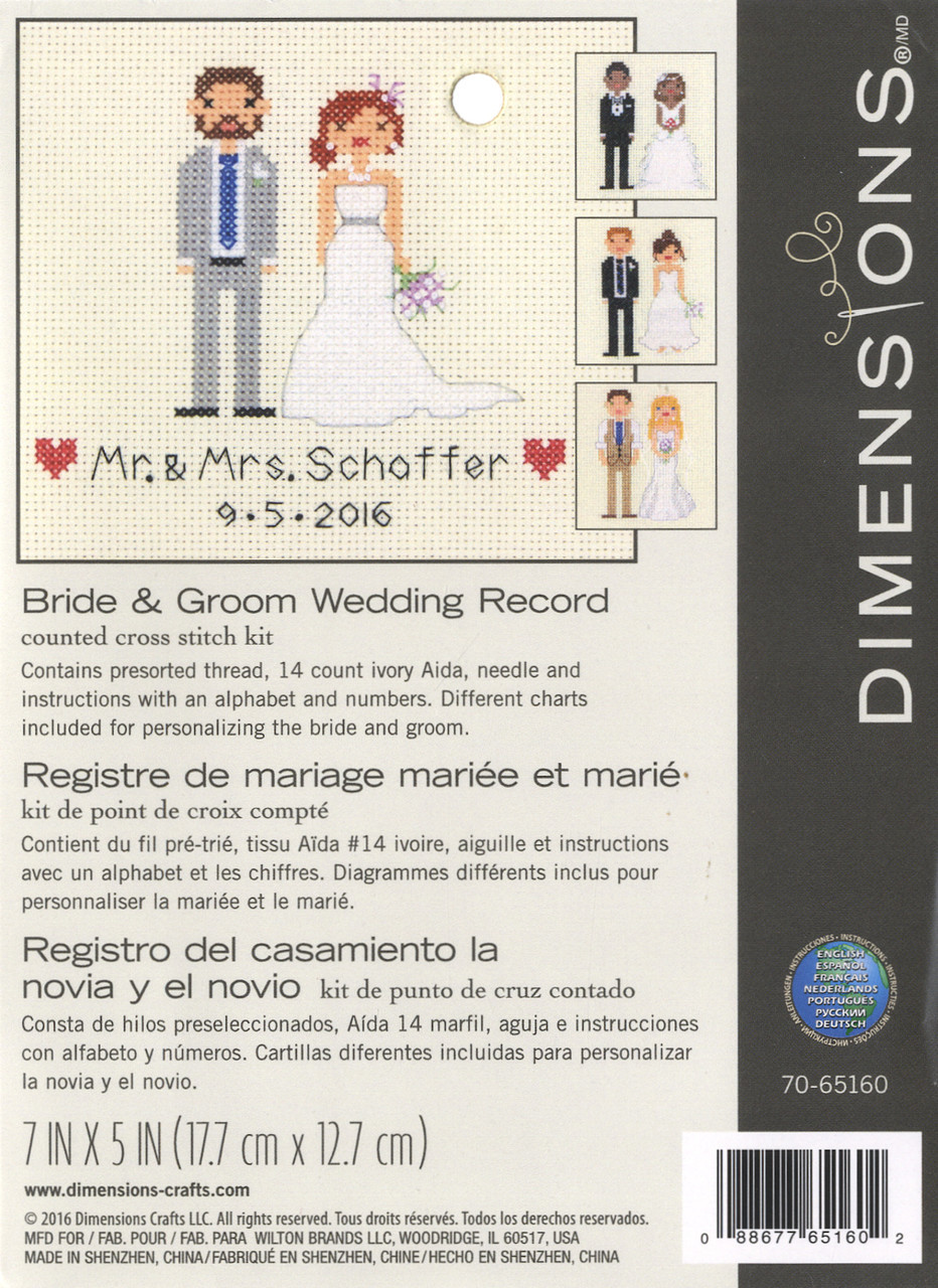 Dimensions Mini - Bride and Groom Wedding Record