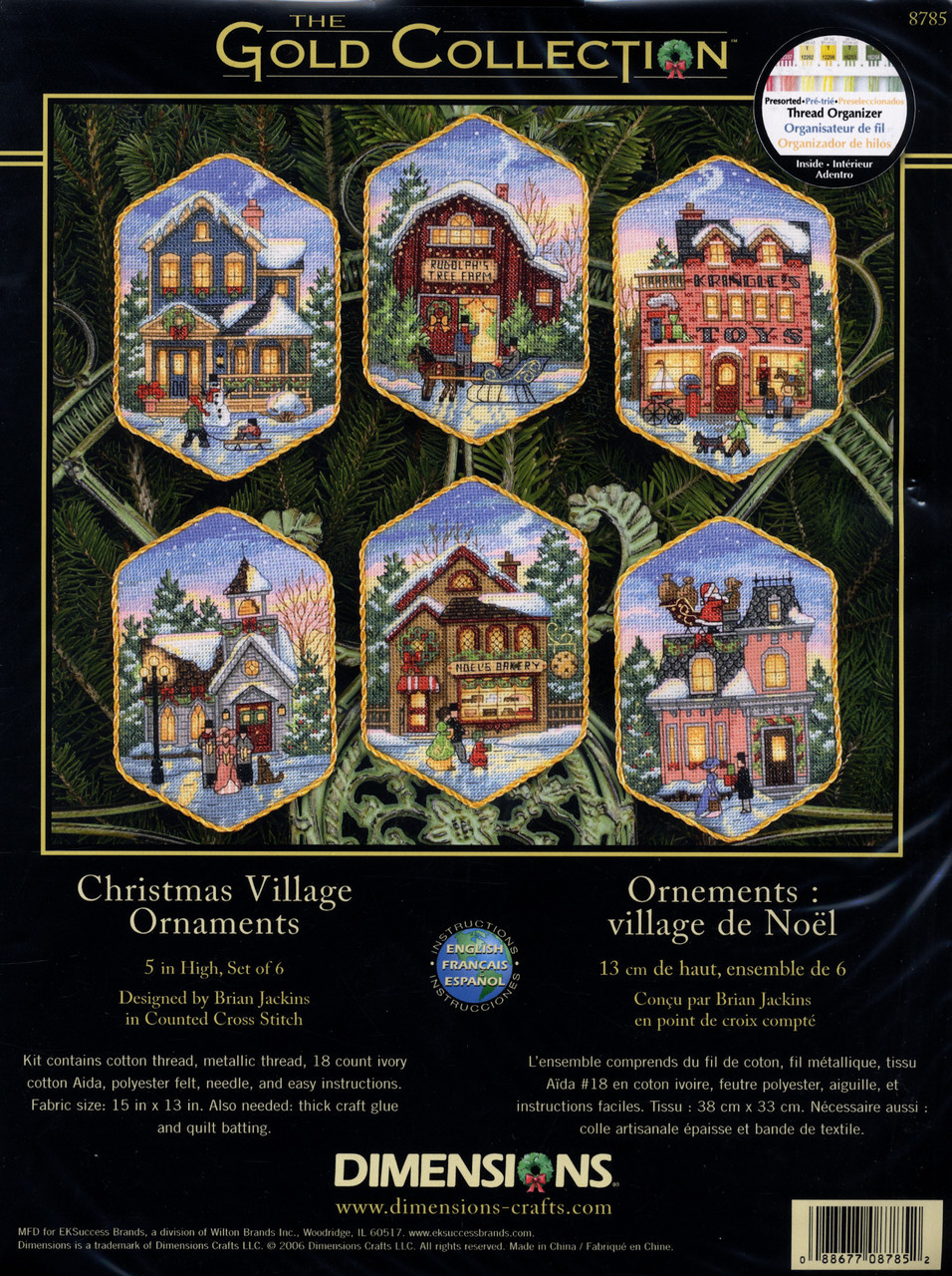 Gold Collection - Christmas Village Ornaments