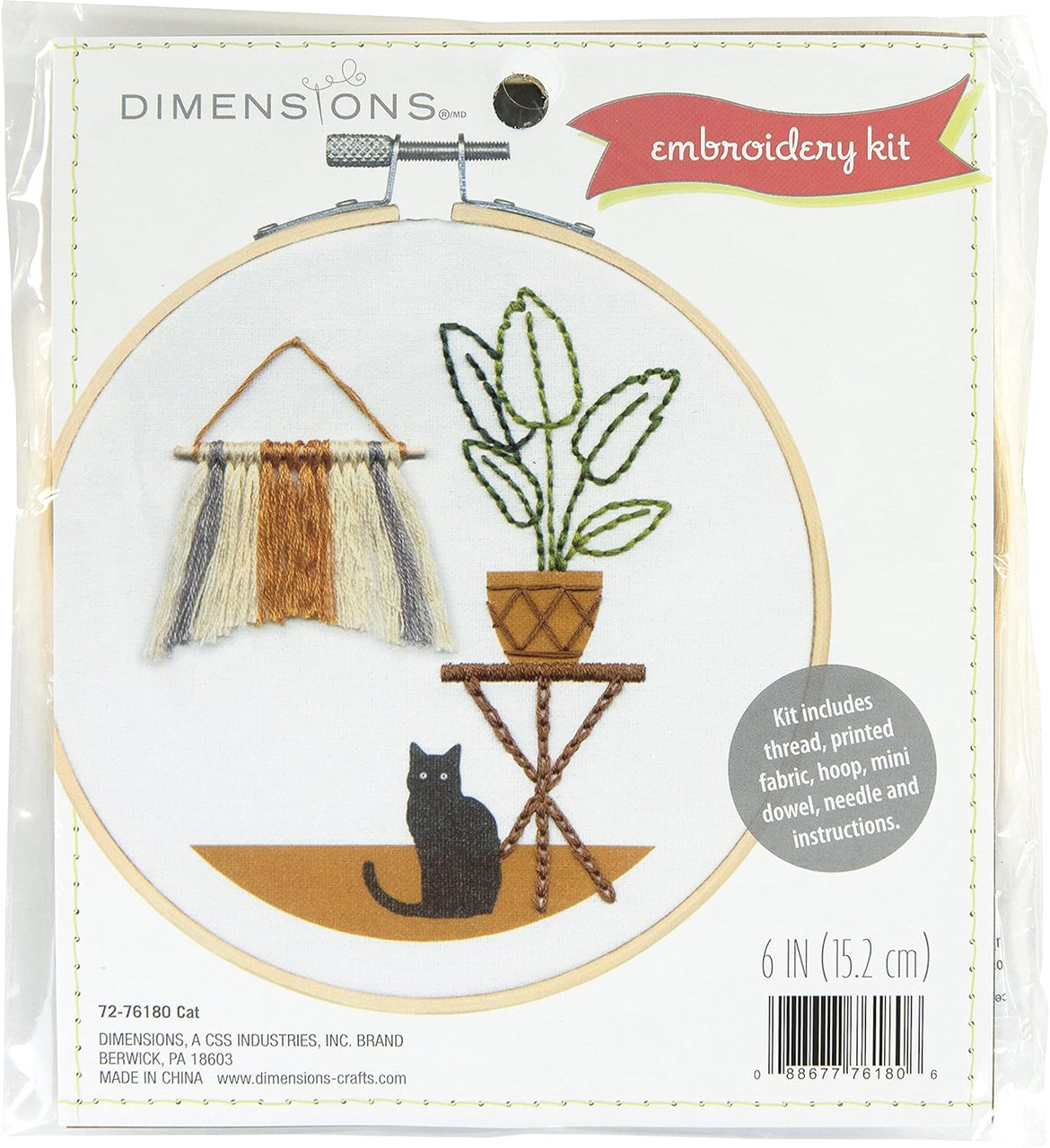 DIMENSIONS Embroidery Kit - CAT - 6 round hoop. 72-76180 - Retro