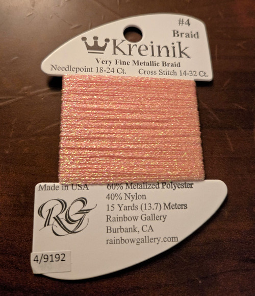 Kreinik Metallics - Very Fine #4 Light Peach #9192