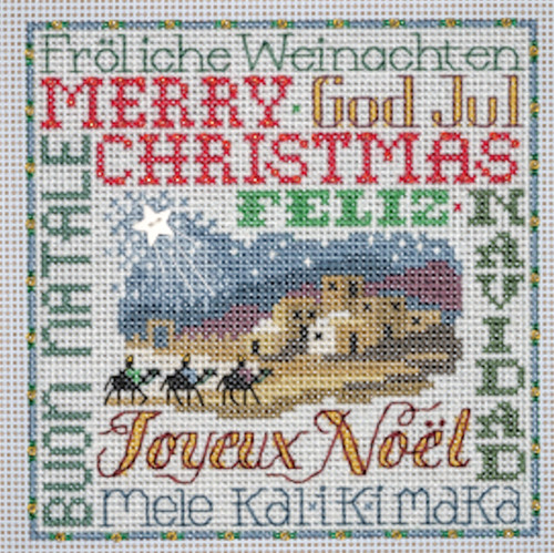 Herman Miller 「Merry Christmas」ブロックパズル Merry Christmas to All 1000 piece jigsaw| 40206 |Cobble Hill