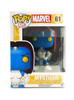 Funko Pop! Mystique Vinyl Figure #61 View 1