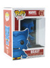 Funko Pop! Beast Vinyl Figure #21 View 3