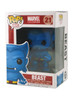 Funko Pop! Beast Vinyl Figure #21 View 2