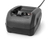 HUSQVARNA BATTERY CHARGER QC250