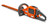 HUSQVARNA BATTERY HEDGE TRIMMER MODEL 520iHD60