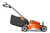 HUSQVARNA W520I PRO BATTERY POWERED WALK MOWER #970476501