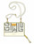 De Renne AKA Monogram All-In-One Hipster by Spartina 449