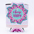 Happy Everyday Koozie by Simply Southern