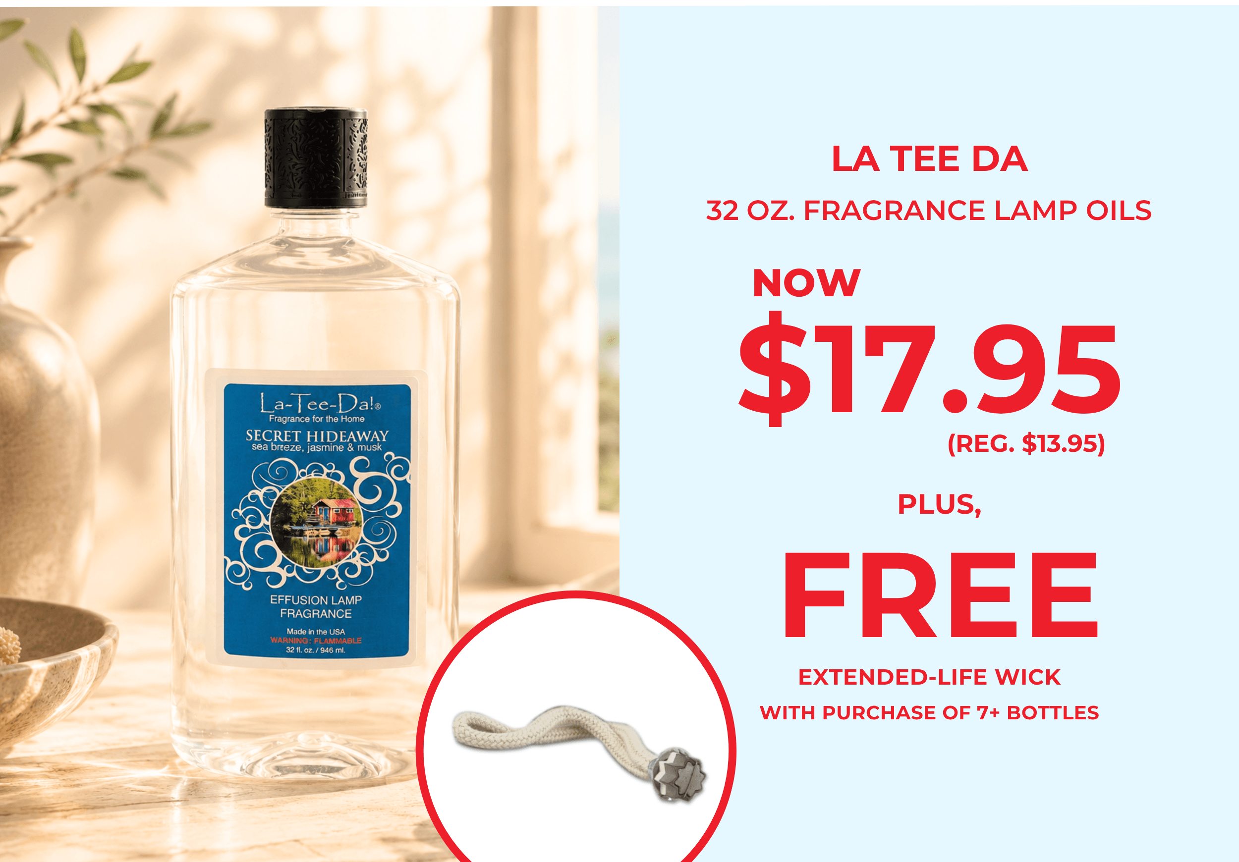 La Tee Da 32 oz.