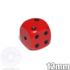 Red opaque round-corner dice with black spots - 12mm
