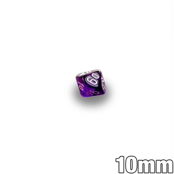 10mm 10-sided percentile dice - Translucent Purple