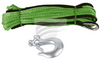 HU1050 - Genuine Dyneema SK75 Rope Kit. HULK. CD. Ultimate LED. 