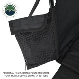 Kick It Camp Floor Seats with Storage Bag Storage Pocket Kick It Camp Floor Seats with Storage Bag Storage Pocket