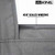 14019935 King 4WD Premium Upper Door Skins Black Diamond Passenger & Driver Side Jeep Wrangler TJ 1997-2006