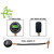 Digital Tire Deflator with Valve Kit & Storage Bag