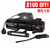SCAR 12S - 12,000 lbs. Rated Synthetic Rope Winch