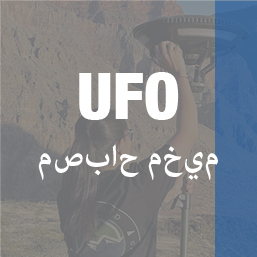 arabic-btn-page.jpg