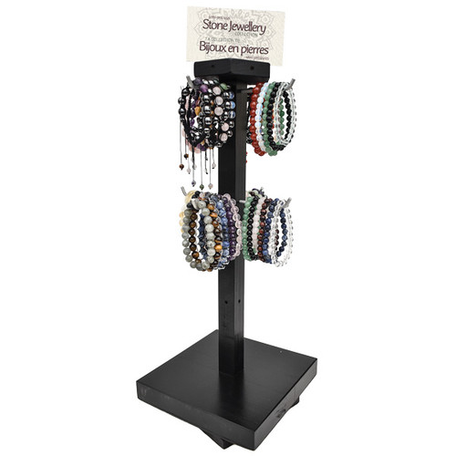 Spinning Display - Gemstone Bracelets (53/Display) Spinning Display - Gemstone Bracelets (53/Display)