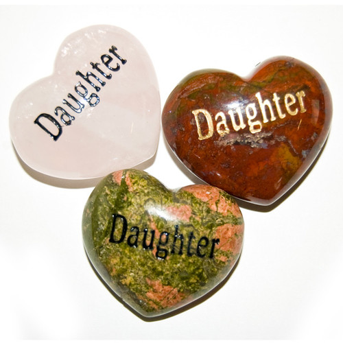 Puffy Heart Gems - Daughter (6)