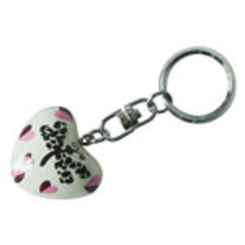 Harmony Heart Keychain - White - Dragonfly (6) Harmony Heart Keychain - White - Dragonfly (6)