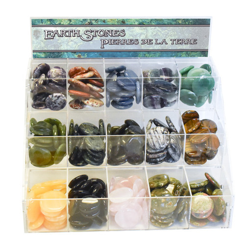 Earth Stones Display - 15 Bin (Empty - To Be Filled) Earth Stones Display - 15 Bin (Empty - To Be Filled)