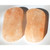 Himalayan Salt Foot Detox Blocks (2/set) Himalayan Salt Foot Detox Blocks (2/set)