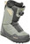 ThirtyTwo Shifty Boa Snowboard Boot-Stone