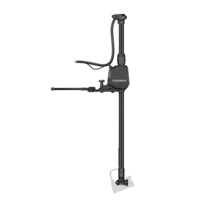 Garmin Spy Pole Motorized Pole Mount -