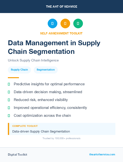 Data Management in Supply Chain Segmentation