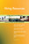 Hiring Resources A Clear and Concise Reference