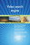 Video search engine A Complete Guide