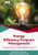 Energy Efficiency Program Management Toolkit