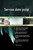 Service data point Complete Self-Assessment Guide